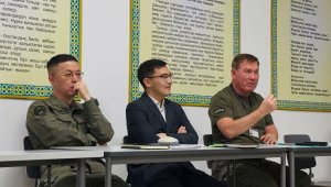 Обеспечить стратегическую безопасность