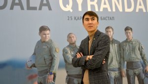 Асылбек Амандықұлы: В Казахстане нужно развивать военную журналистику
