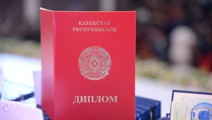Казахстанские колледжи начали выдавать дипломы с QR-кодом
