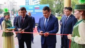 Еще одно генеральное консульство Казахстана открылось в РФ