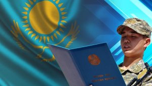 В Казахстане станет автоматической постановка на воинский учет