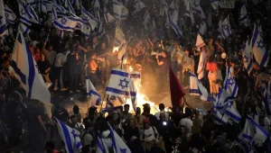 Протесты в Израиле: на улицы Тель-Авива вышли порядка 150 тысяч человек