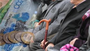 1,6 трлн тенге выплатили пенсий казахстанцам с начала года