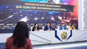 Казахстан планирует запустить группу спутников KazEOSat-MR в 2026 году
