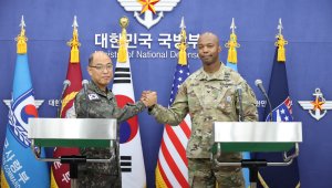 Южная Корея и США проведут совместные учения на фоне усиления КНДР