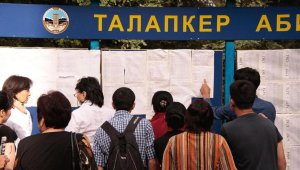500 отслуживших срочников воспользовались льготным образованием и поступили в ВУЗы Казахстана