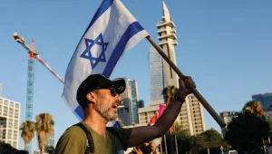 Израильские резервисты отказываются от службы в знак протеста