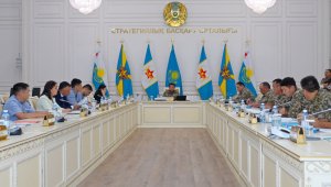 Заседание по разработке проекта закона о территориальной обороне Казахстана прошло в Астане