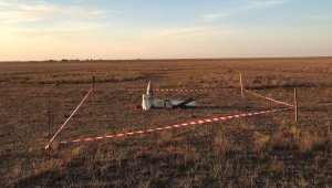 В степи в Атырауской области найден ракетный снаряд