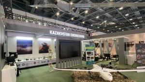 Казахстанский беспилотник «Шагала-М» представлен на международной выставке в Астане