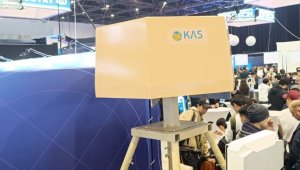Казахстанская разработка в области радиоэлектронной борьбы представлена на Digital Bridge