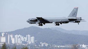 Южная Корея, Япония и США провели совместные учения со стратегическим бомбардировщиком