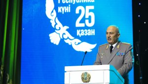 За годы независимости армия Казахстана стала современной и мобильной - Р. Жаксылыков
