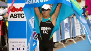 Казахстанские триатлонисты триумфально выступили на чемпионате Азии