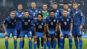 Сборная Казахстана получила шанс выйти на чемпионат Европы через «черный ход»