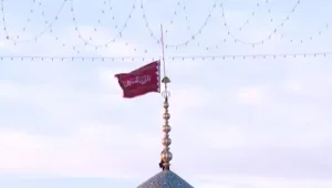 В Иране подняли красный флаг «мести»