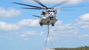 США обновляют парк вертолетов морского базирования