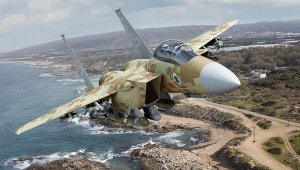 Израиль получит новейшие истребители от США в течение нескольких дней