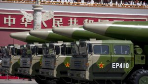 Коррупция в ракетных войсках Китая представляет угрозу мировой безопасности - исследование