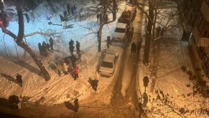 В Алматы произошло очередное землетрясение