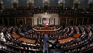 Сенат США заблокировал помощь Израилю на сумму 17,6 млрд долларов