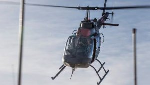 Армия США отменила перспективную вертолетную программу