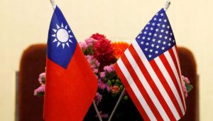 Делегация США прибыла на Тайвань