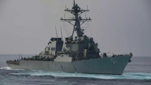 ВМС США сообщили об уничтожении в Йемене семи противокорабельных ракет хуситов