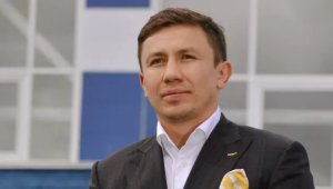 Геннадий Головкин назначен на пост главы Национального олимпийского комитета
