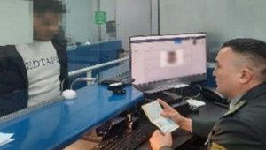 Два иностранца пытались пересечь границу Казахстана с поддельными паспортами