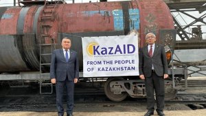 Гуманитарная помощь в виде 15 тысяч тонн мазута передал Казахстан таджикской стороне