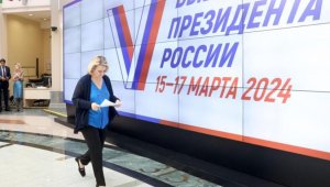 Президентские выборы в России установили несколько новых рекордов
