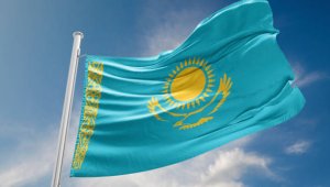 Казахстан спустился в мировом рейтинге самых счастливых стран