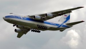Military Watch Magazine: Россия расширяет парк транспортных самолетов, восстанавливая Ан-124