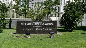 США хотят послать в Киев новых военных советников