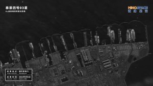 Китайский спутник сфотографировал крупнейшую военно-морскую базу США