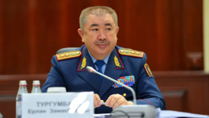 Бывший министр МВД Ерлан Тургумбаев подозревается в уголовном преступлении