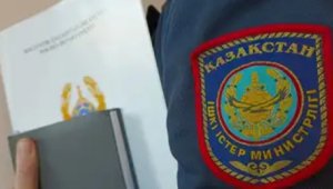 Пять новых отделов полиции созданы в Казахстане