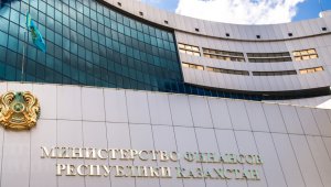 Минфин Казахстана попался на нарушении международной конвенции