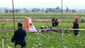 В Турции упал самолет военно-воздушных сил