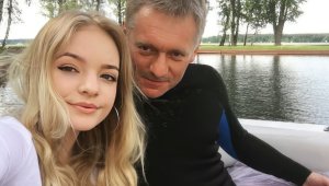 Дочь Пескова получила ИИН в Казахстане