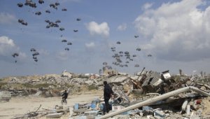 США возобновили поставки гуманитарной помощи в сектор Газа