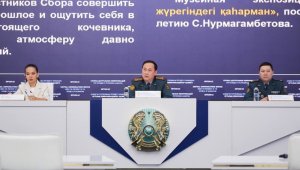 В Казахстане откроют коворкинг-центр «Жас Сарбаз хаб»