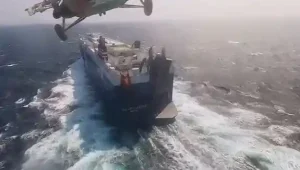 Хуситы атаковали украинское судно, экипаж эвакуирован