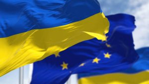 Еврокомиссия будет контролировать средства, предоставленные Украине