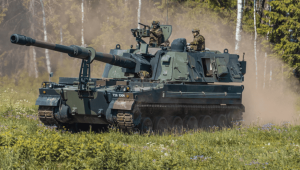 Румыния купит корейскую артиллерию