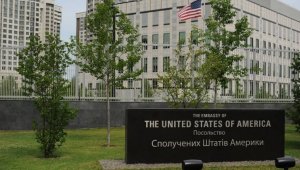Посольство США подтвердило смерть американского дипломата в Киеве