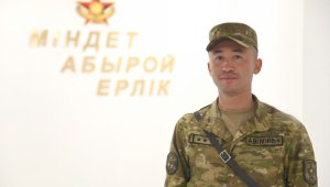 Первый в строю