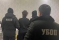 «Дом Gucci» в Казахстане: супруга заказала убийство мужа в ЗКО