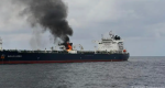 Второе грузовое судно утонуло из-за атак хуситов в Красном море